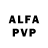 Амфетамин 97% LPS SunTV