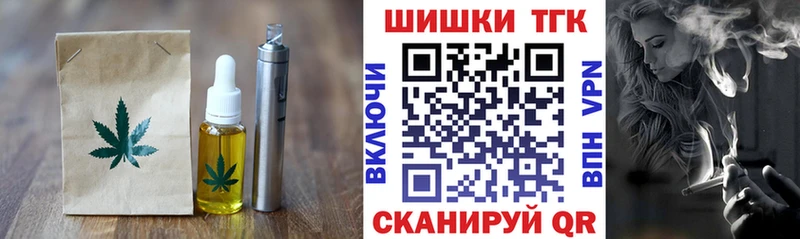Canna-Cookies марихуана  блэк спрут онион  Каневская 