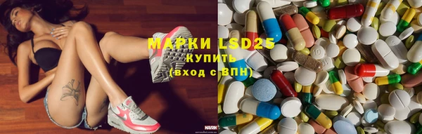 COCAINE Алексеевка