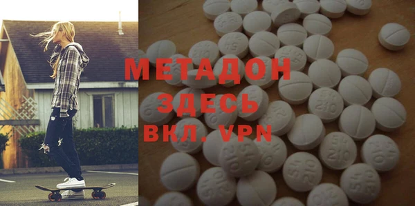 каннабис Алзамай