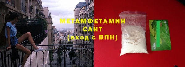 PSILOCYBIN Заволжск
