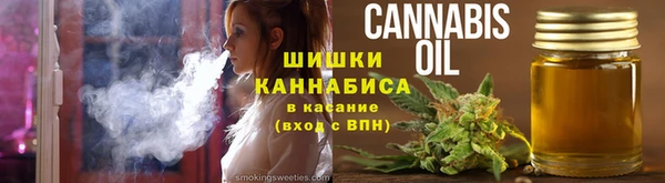 каннабис Алзамай
