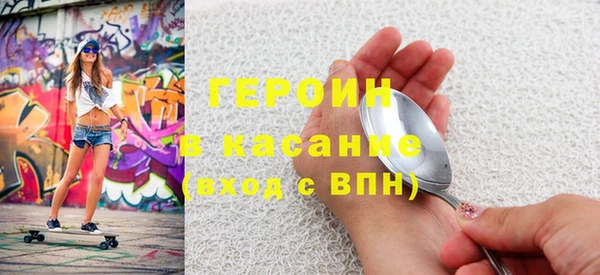 COCAINE Алексеевка