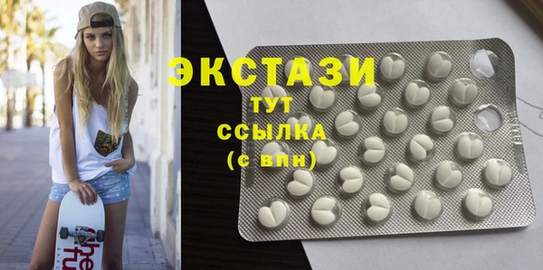 COCAINE Алексеевка