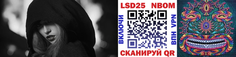 hydra ссылки  Каневская  Марки NBOMe 1,5мг 